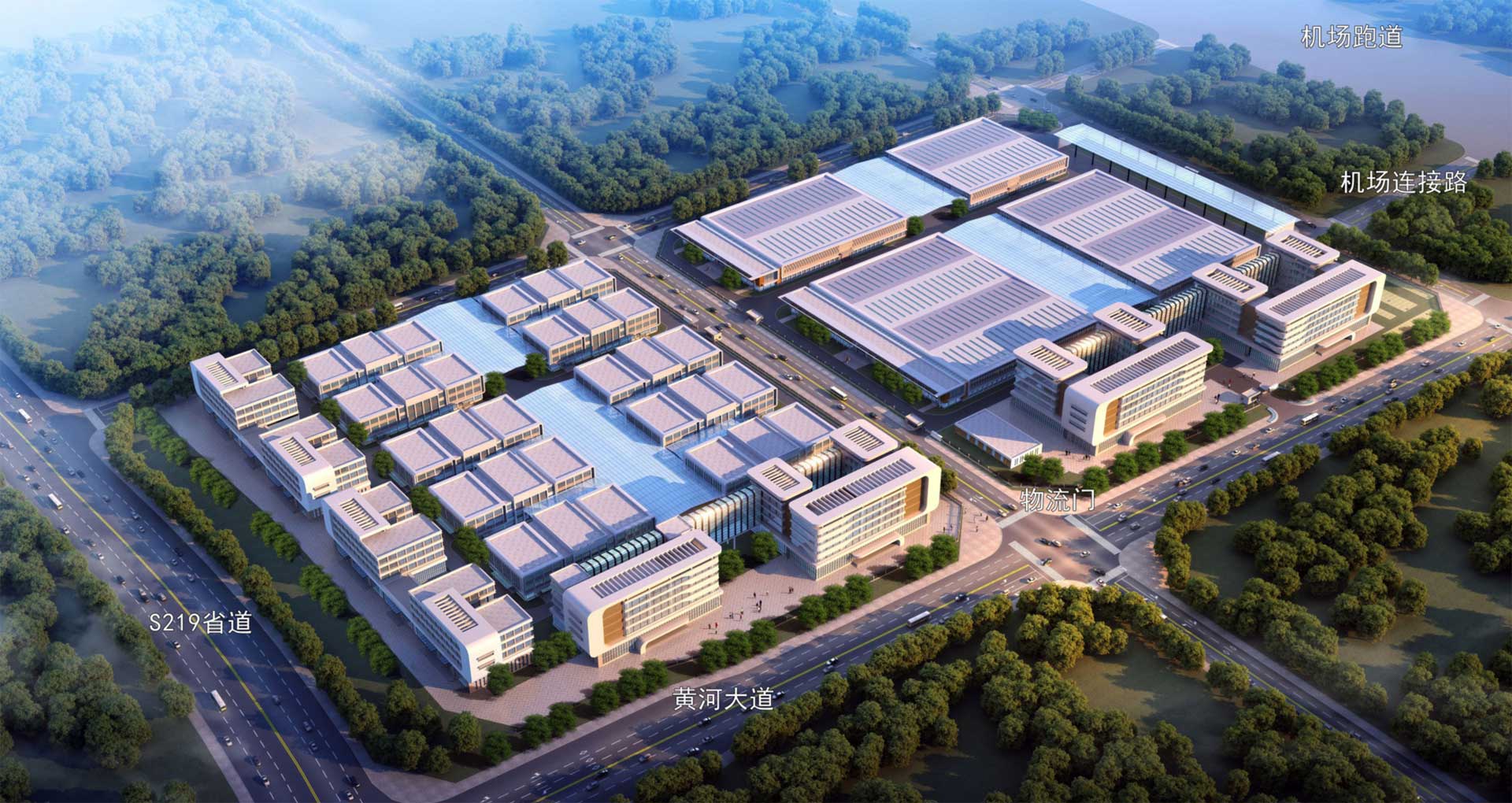 安阳东飞通航制造中心一期后续工程及通航产业研发孵化中心项目