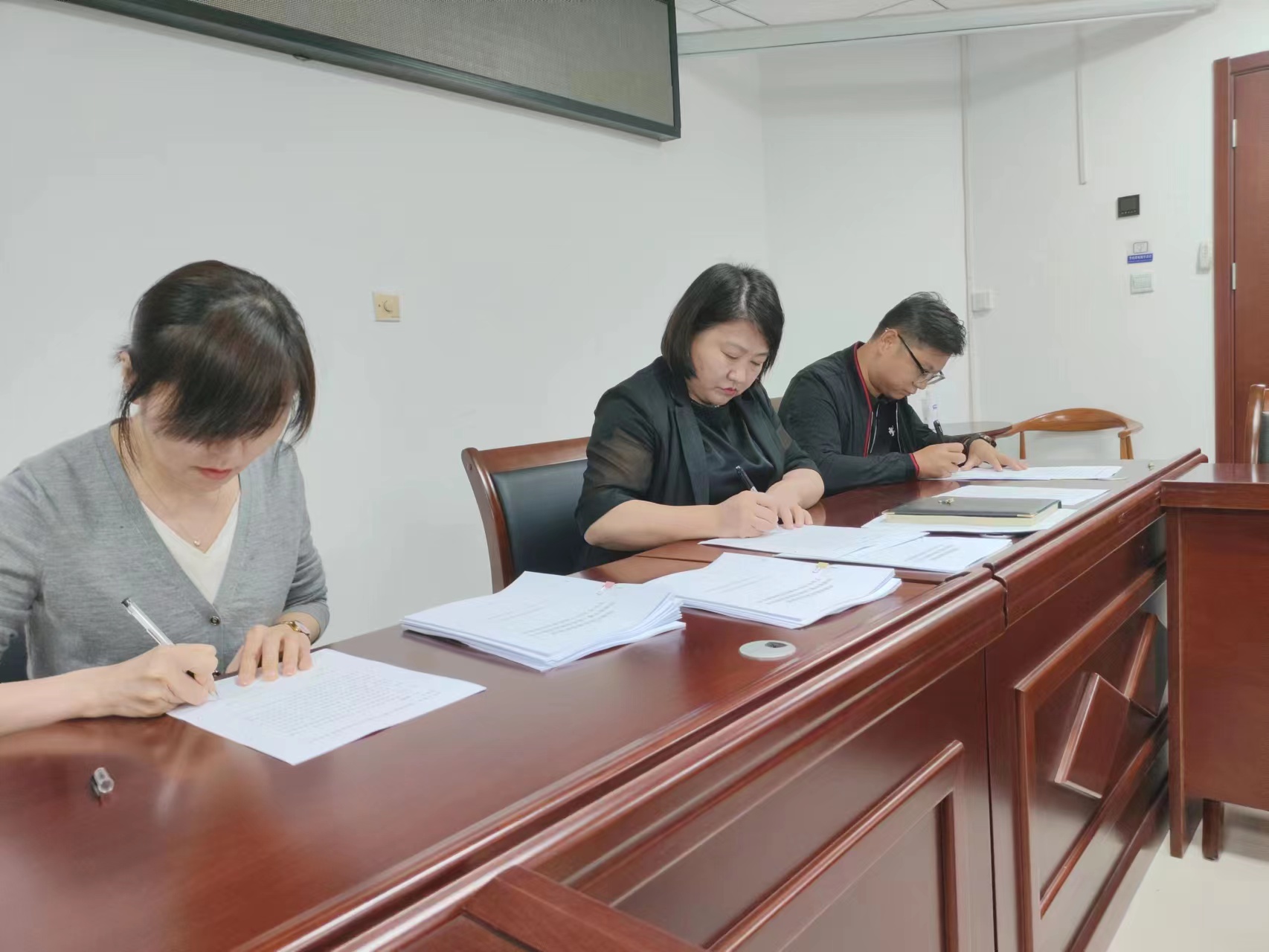 河南豫信招标有限责任公司2023年度经营业绩责任书签订会议