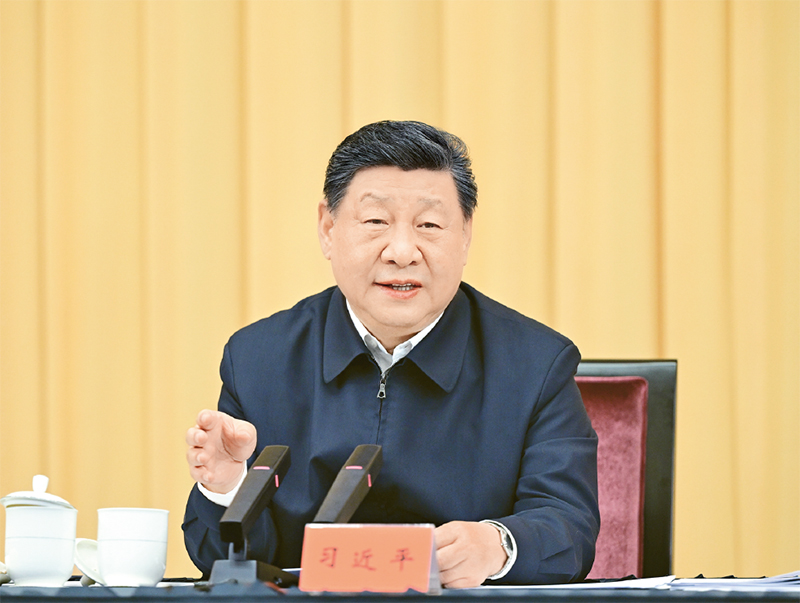 在加强基础研究座谈会上的讲话.jpg